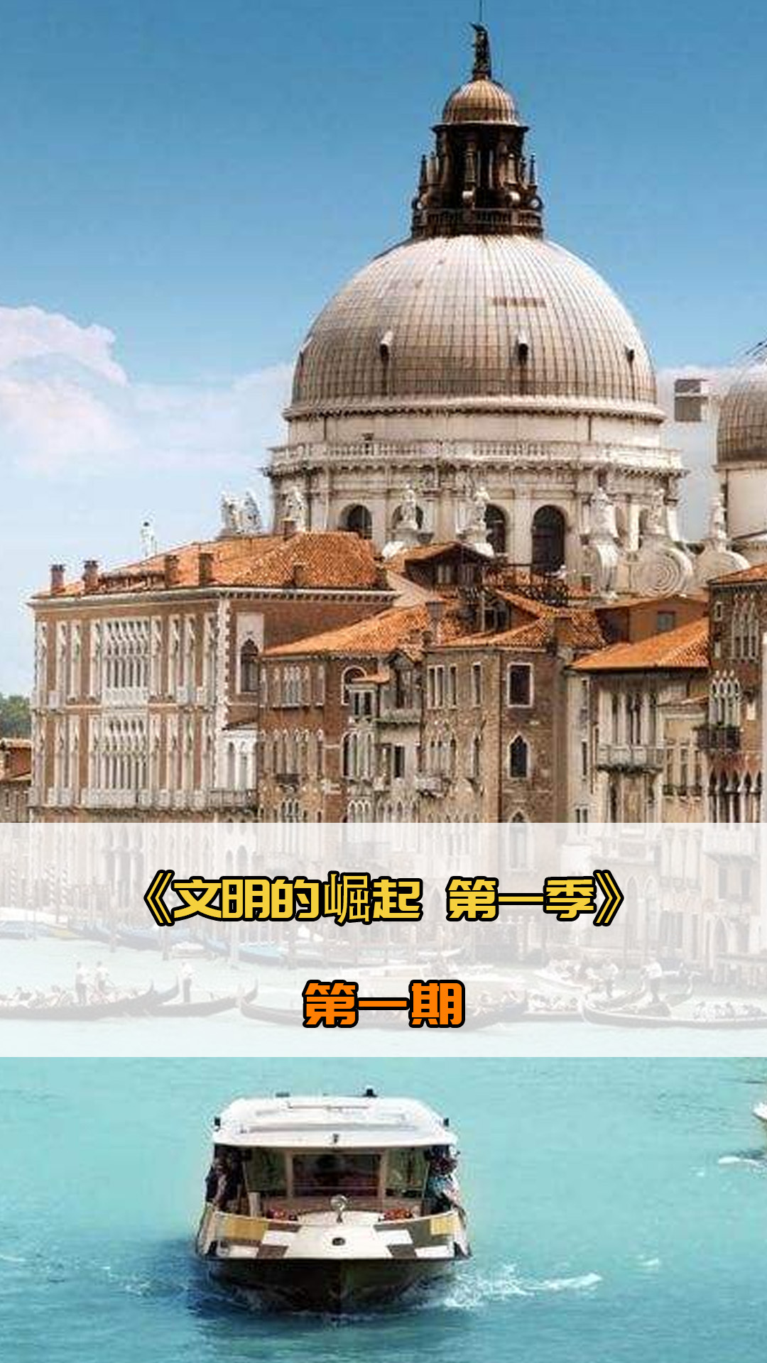 迷或者